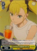 ソフトドリンクで乾杯 四ノ宮キコル【TD】