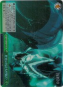 歴史に残る大怪獣!?【TD】【RRR】