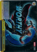 WORTHY【RRR】