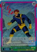 X-MEN '97 サイクロップス【SR】