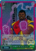 X-MEN '97 ビショップ【SR】