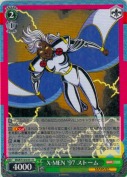 X-MEN '97 ストーム【R】