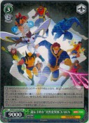 遺伝子的な“突然変異体”X-MEN【R】