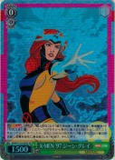 X-MEN '97 ジーン・グレイ【SR】