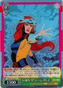 X-MEN '97 ジーン・グレイ