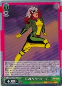 X-MEN '97 ローグ