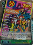 不思議な能力を持つミュータント集団 X-MEN【SR】