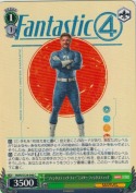 “ファンタスティック・フォー”ミスター・ファンタスティック