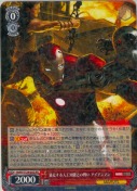 暴走する人工知能との戦い アイアンマン【RR】