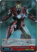 アベンジャーズ アイアンマン【SR】
