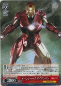 アベンジャーズ アイアンマン【R】