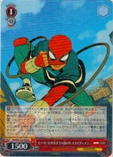 ヒーローになるまでの道のり スパイダーマン【R】
