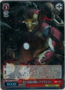 史上空前の戦い アイアンマン【SR】