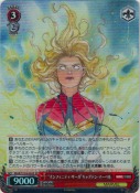 “インフィニティ・サーガ”キャプテン・マーベル【SR】