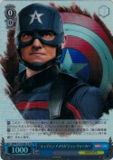 “キャプテン・アメリカ”ジョン・ウォーカー【SR】
