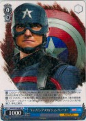 “キャプテン・アメリカ”ジョン・ウォーカー【R】