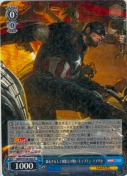 暴走する人工知能との戦い キャプテン・アメリカ【R】