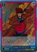 X-MEN '97 ガンビット【SR】