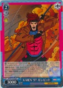 X-MEN '97 ガンビット