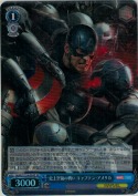 史上空前の戦い キャプテン・アメリカ【SR】