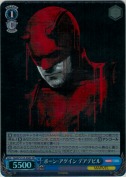ボーン・アゲイン デアデビル【SR】