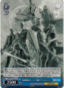 地球最強のヒーロー集団 アベンジャーズ【PR】