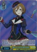 優しさこそが力の源 MEIKO【SR】