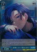 焦燥にそそぐ歌 KAITO【SR】