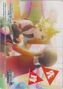 【プロセカvol.3】先攻マーカー【キミのためのエール 鏡音レン】【M02】