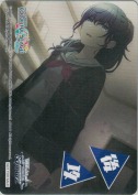 【プロセカvol.3】後攻マーカー【本当の想いを 朝比奈まふゆ】【M25】