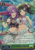 シスターズ 雨嘉＆莉芬【SR】