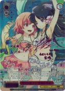契りを越えて 梨璃＆夢結【赤尾ひかる＆夏吉ゆうこSECサイン】