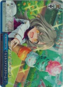 キラキラアイスクリーム！【RRR】