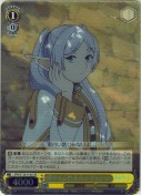褒めてくれる人 フリーレン【SR】【新装版】