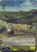 “人の心に触れる旅路”フリーレン【SR】【新装版】