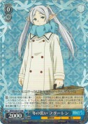 冬の装い フリーレン【RR】【新装版】