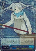 討伐依頼 フリーレン【SR】【新装版】