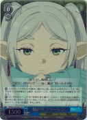 悩み中 フリーレン【SR】【新装版】