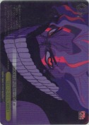 呪いと呪いの戦い【RRR】