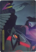 がんばれオカルン【RRR】