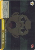 がんばれオカルン