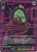 オカルトな世界 アイラ【SR】