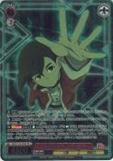 オカルトな世界 モモ【SR】