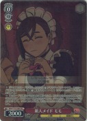 新人メイド モモ【SR】