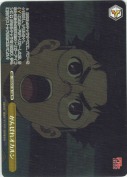 がんばれオカルン【箱プロモ】
