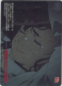 モモの約束【箱プロモ】【箔押し】