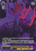 呪いの衝突 オカルン【カートンプロモ】