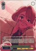 オカルティックギャル アイラ【カートンプロモ】