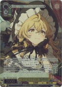 メイガスナイト 魔理沙【ZUN LNRサイン】