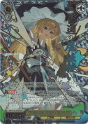 普通の魔法使い 魔理沙【SR】